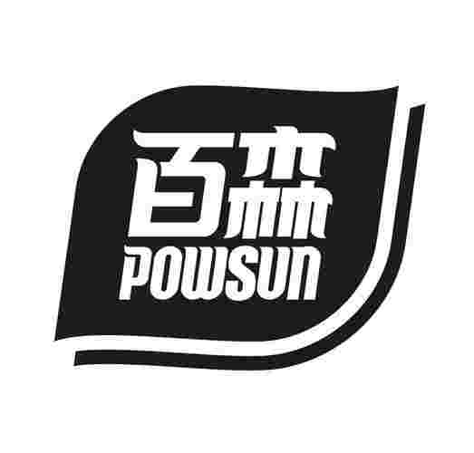 详细阅读:女明星集体“塌房”她们为啥都不装了 女明星集体“塌房”她们为啥都不装了